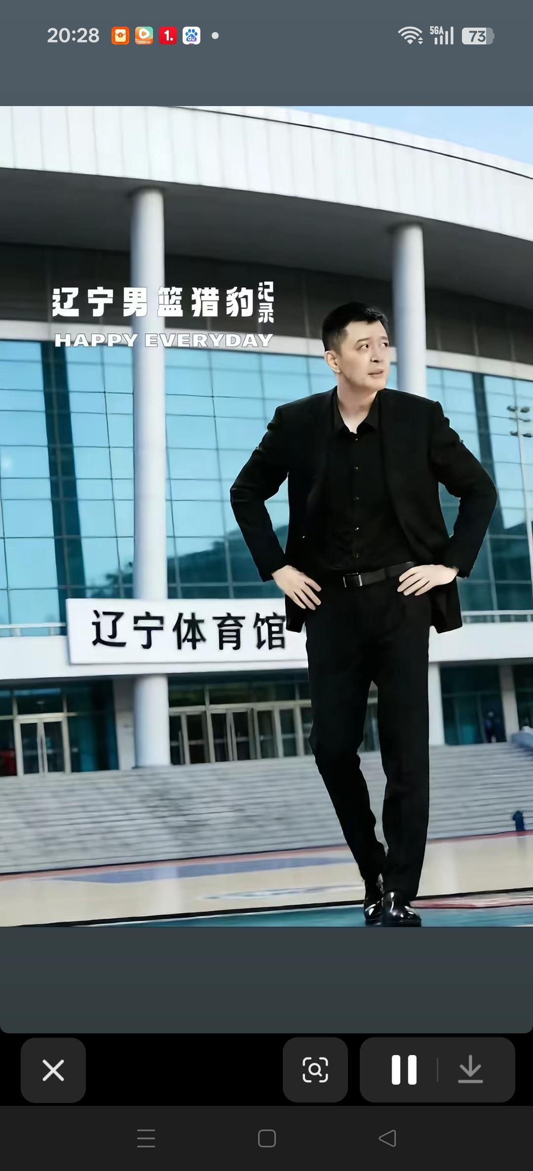 杨鸣本人公开表示，不排斥未来回归辽宁篮球，但没有定下时间和岗位，辽篮管理层对外一