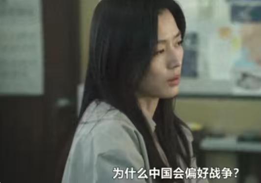全智贤，你糊涂啊！43岁的全智贤要塌房了！复出主演的新剧《暴风圈》有多个辱华情