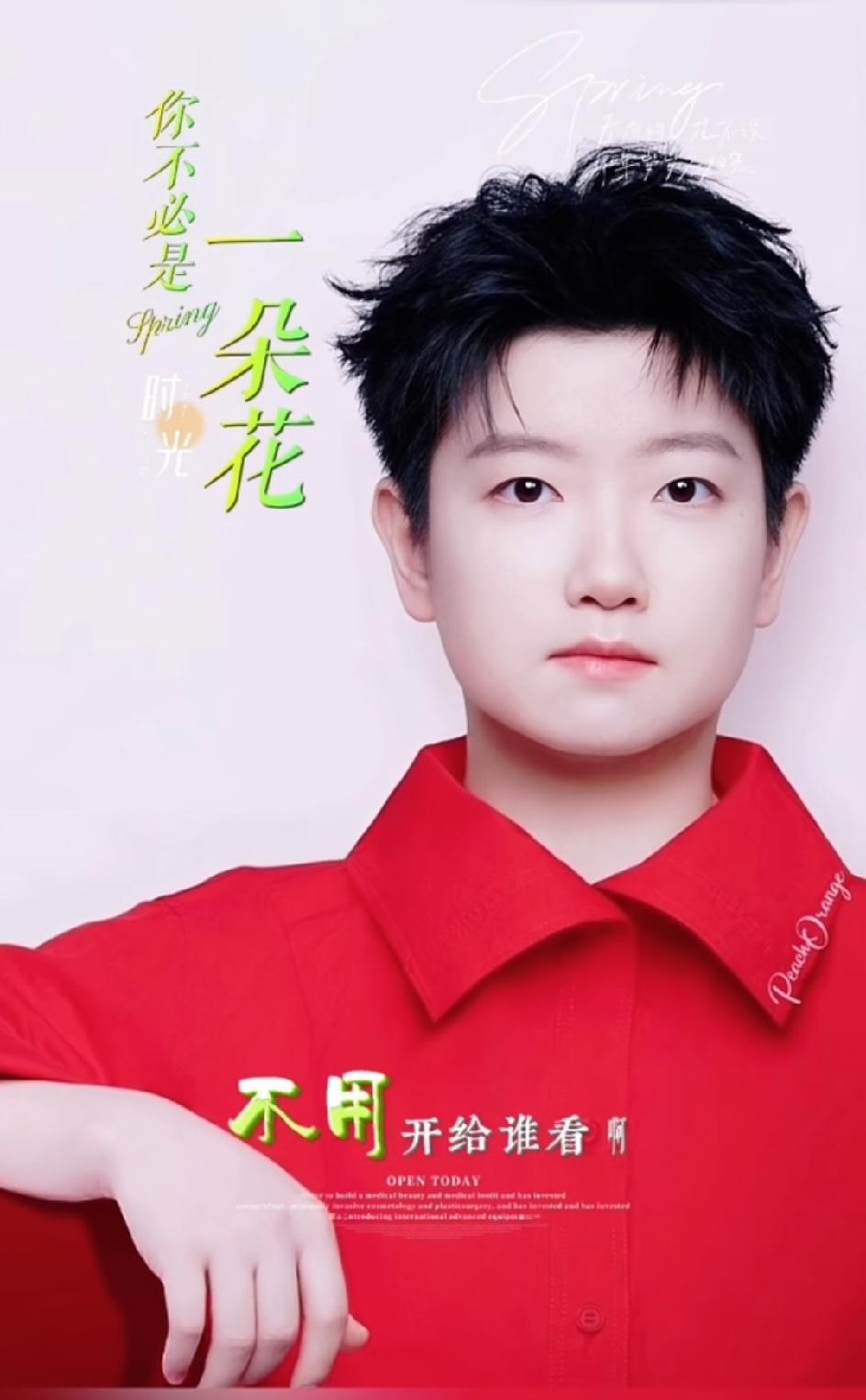 时隔64天，孙颖莎再次走向赛场，给大家带来了孙颖莎参赛时间表，请莎莎的粉丝们合理