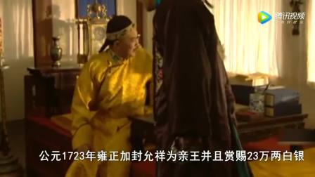 白银T+D递延费是什么_土豆视频