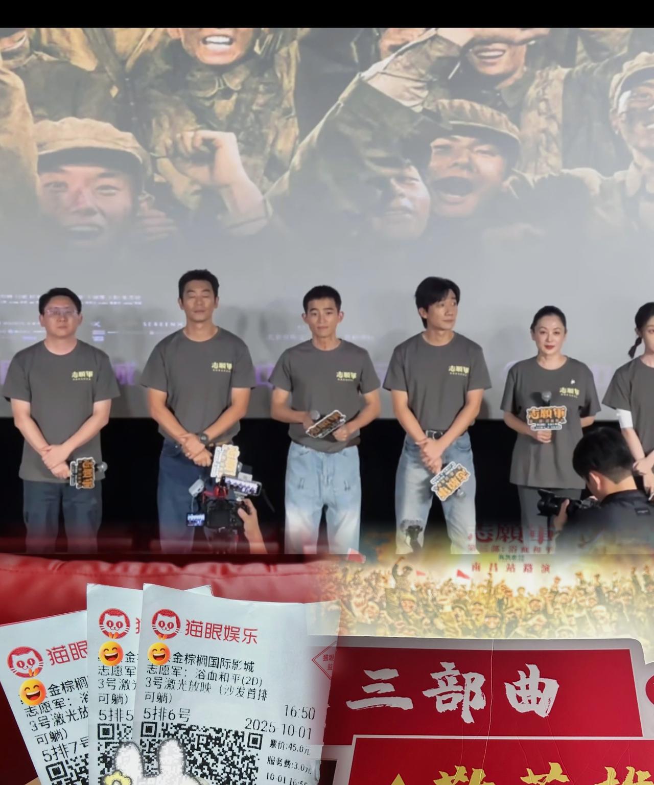 奉劝大家一句，千万不要去看《志愿军：浴血和平》，根本不像《金刚川》那样被编剧乱