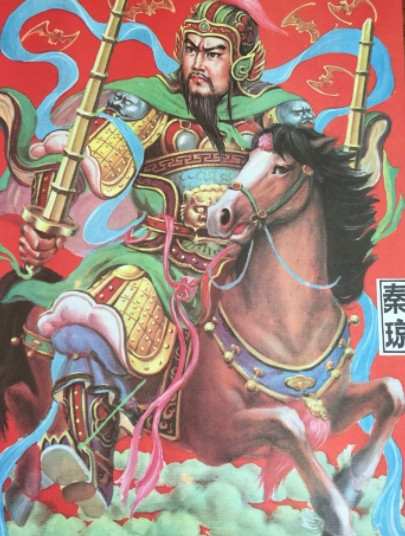 秦琼作为唐朝名将，深受唐太宗李世民的爱戴，在其12年卧病在床期间，李世民寻遍天下