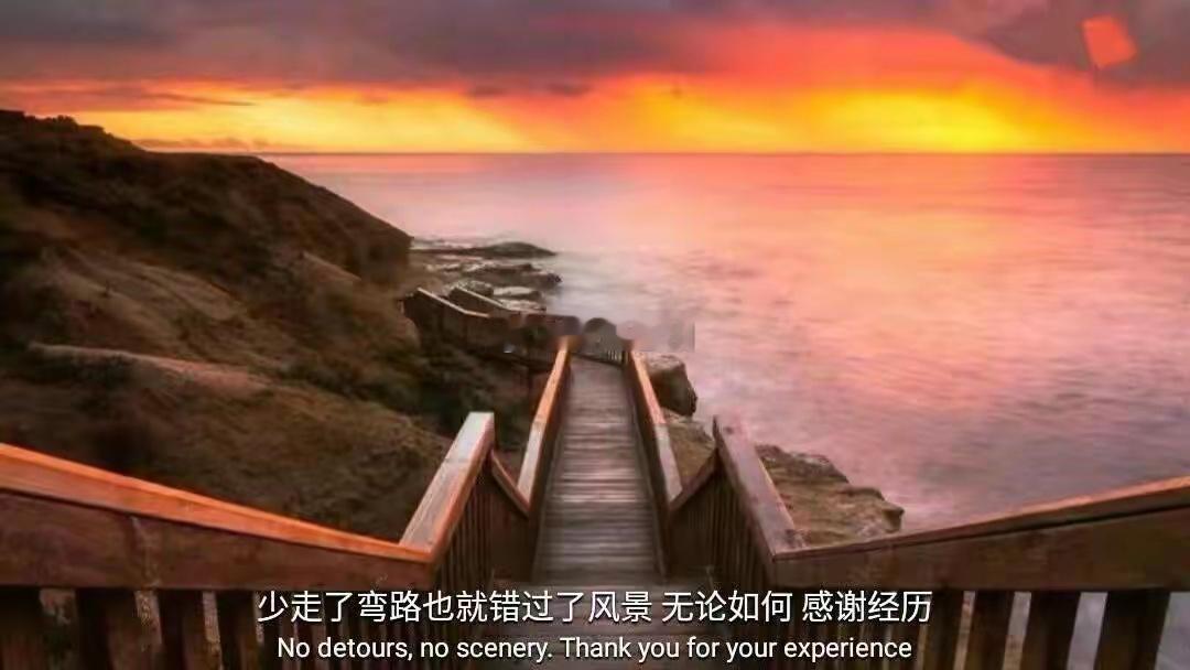 对于感情的事，魔羯座一向开窍的比较晚。别人都忙着恋爱的时候，只有摩羯还在专注自我