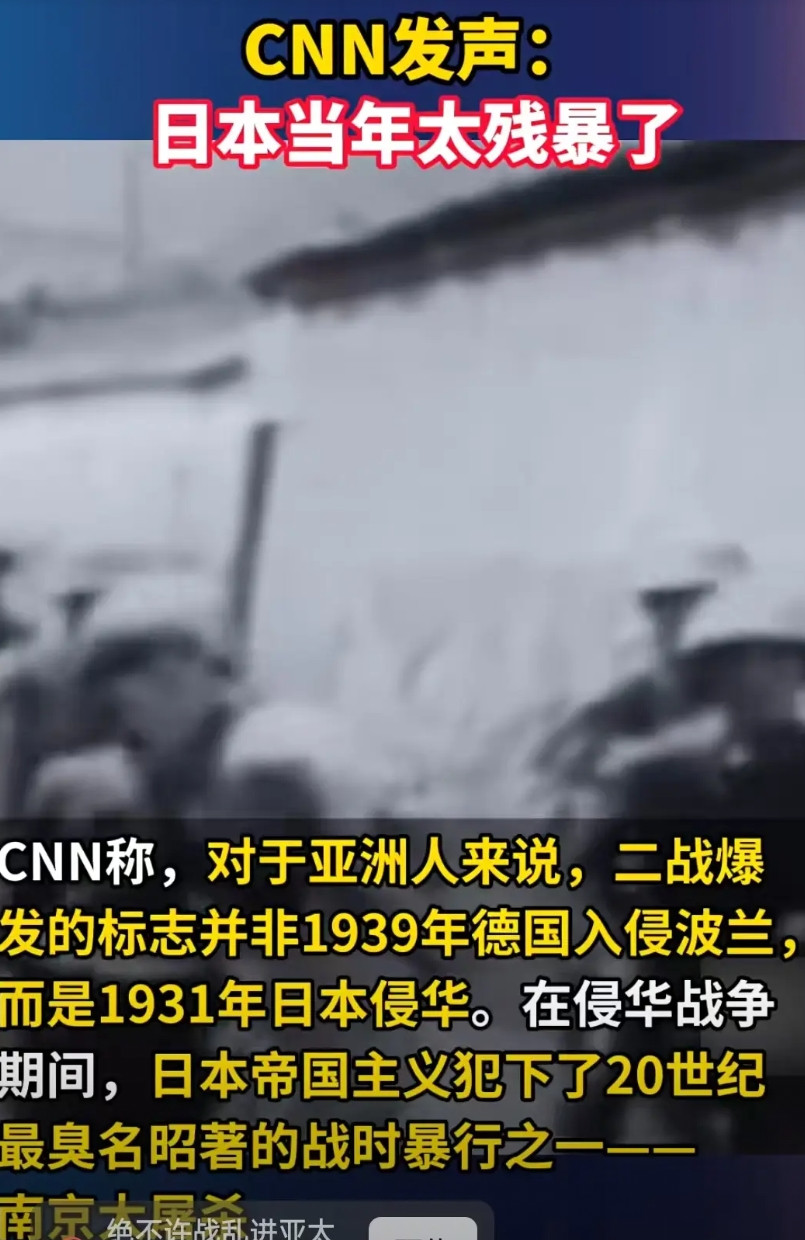 阅兵式之后，如果美国认可中国军事实力，则会发生舆论和态度上的转变。这时候，最