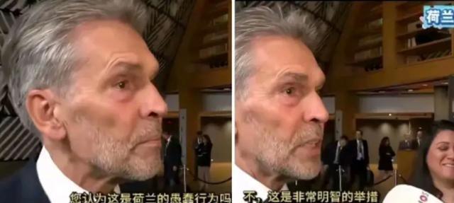 “斯霍夫，滚蛋！”这一口号响彻了荷兰的街头。荷兰首相斯霍夫遭到民众抗议，荷兰民众