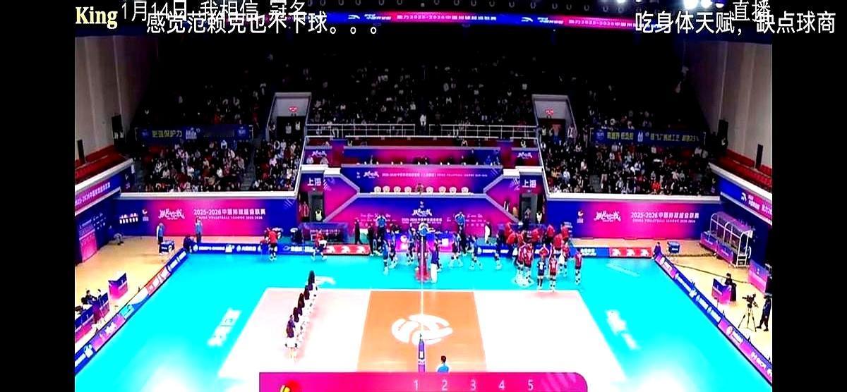 一传被砸、进攻还得她扣这就是吴梦洁的日常。对手发球全冲她来，二传