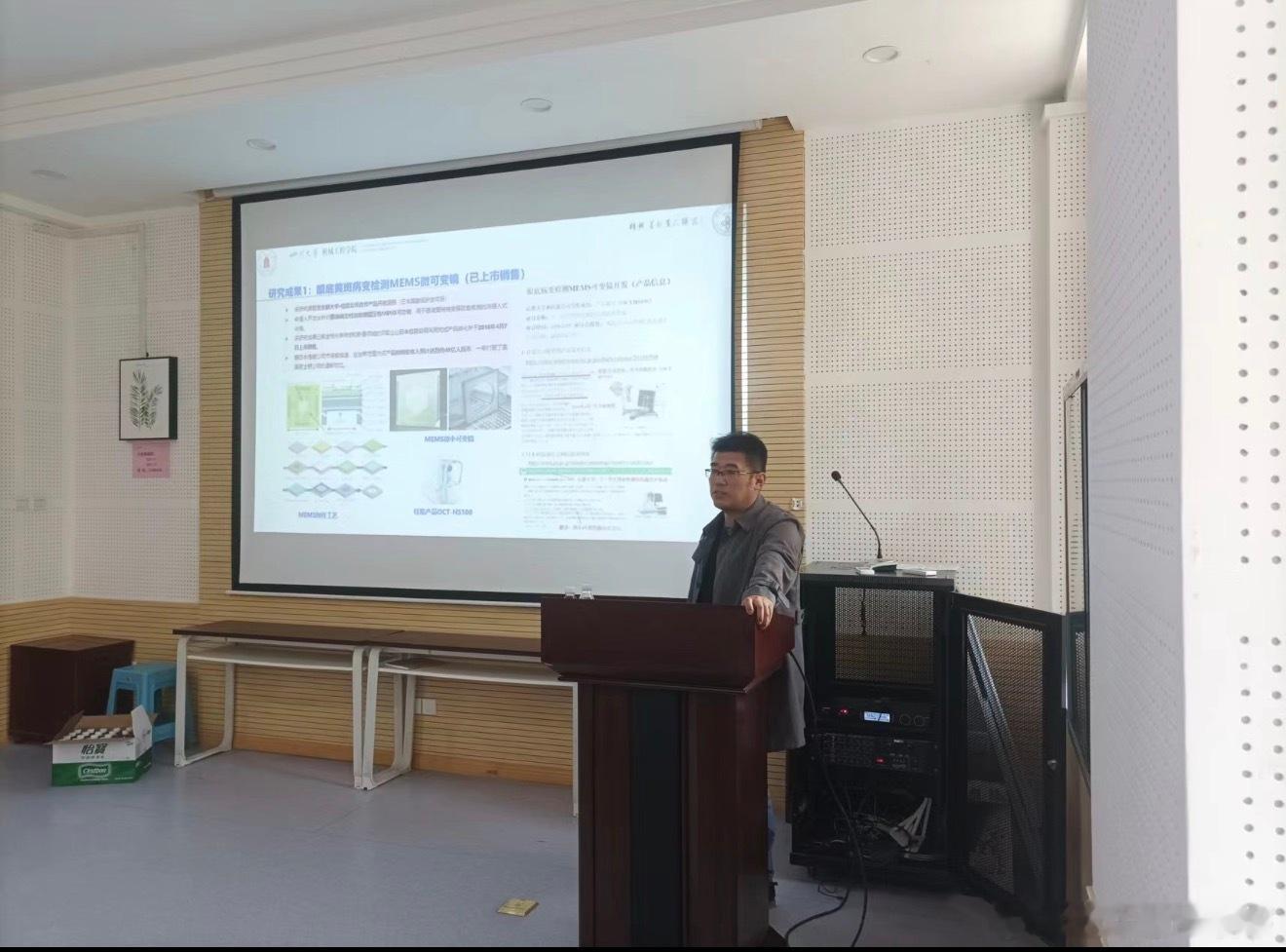 四川大学王竹卿这几年，“学生集体实名举报老师”的新闻多次出现。像这次四川大学机械