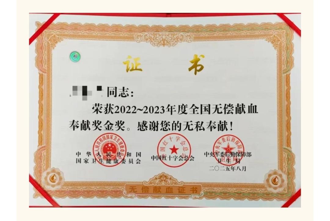 很多人好奇：拿了这个奖，评职称到底算不算数？能不能给教师的职业履历“镀金”？