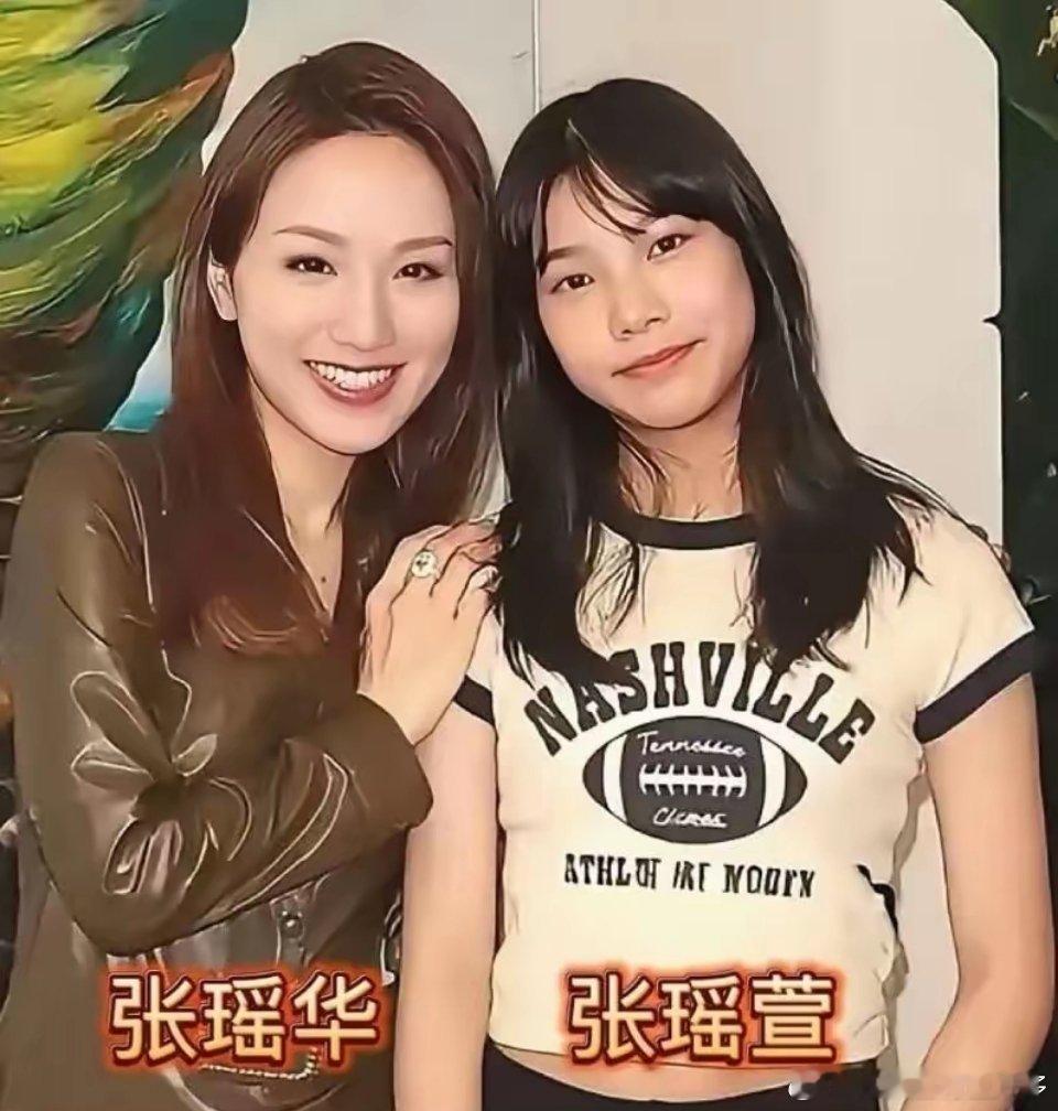 张学友的两个女儿也已长大，大女儿张瑶华已经25岁，感觉像妈妈罗美薇多一些，小女儿