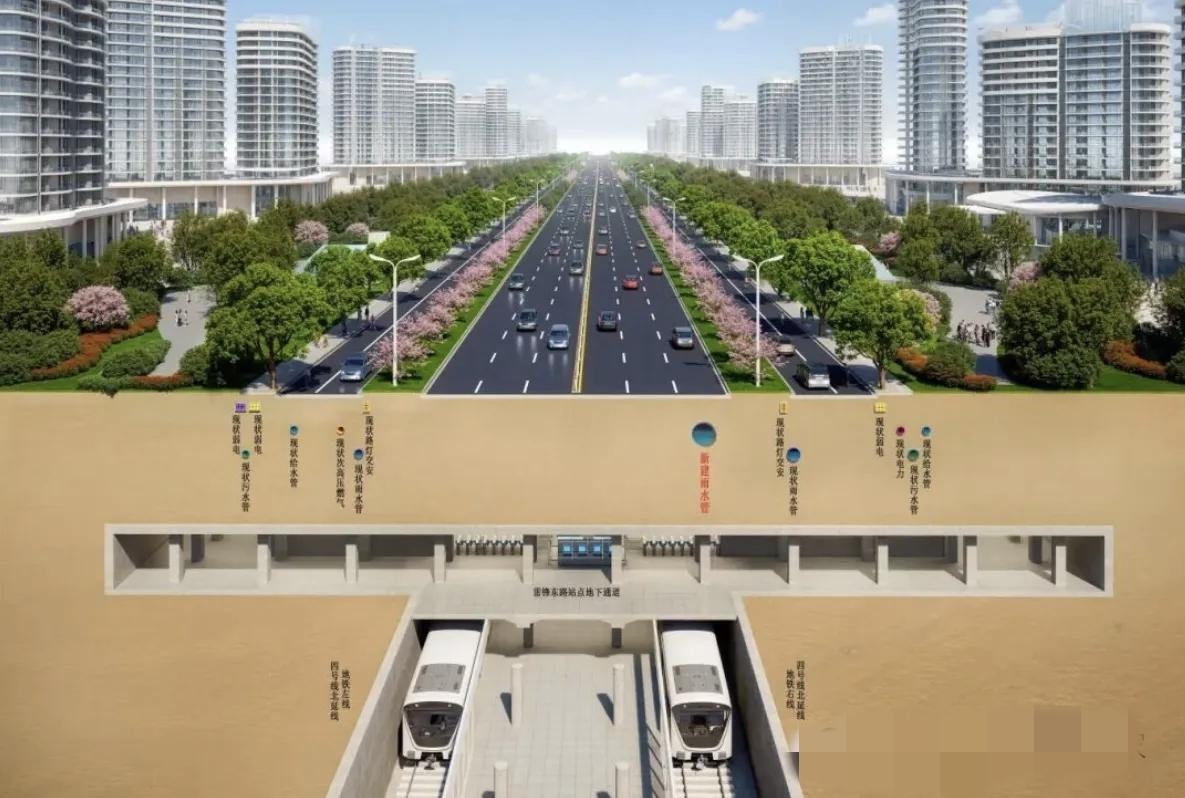 近日，中铁建工集团长规院成功中标长沙地铁4号线北延工程望城区段排水管网勘察设计项