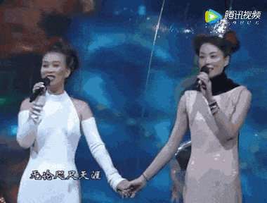 那英因为有王菲这样的闺蜜，后来才瘦下来的。1998年两人合唱《相约九八》，王菲