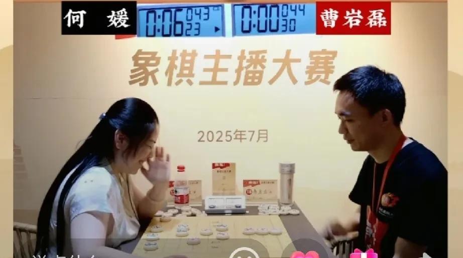 2025主播大会，曹岩磊夺冠，黄丹青第二，张兰天第三，孙根成第四！总冠军是谁？