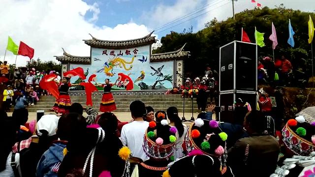 大理南涧民间山歌对唱