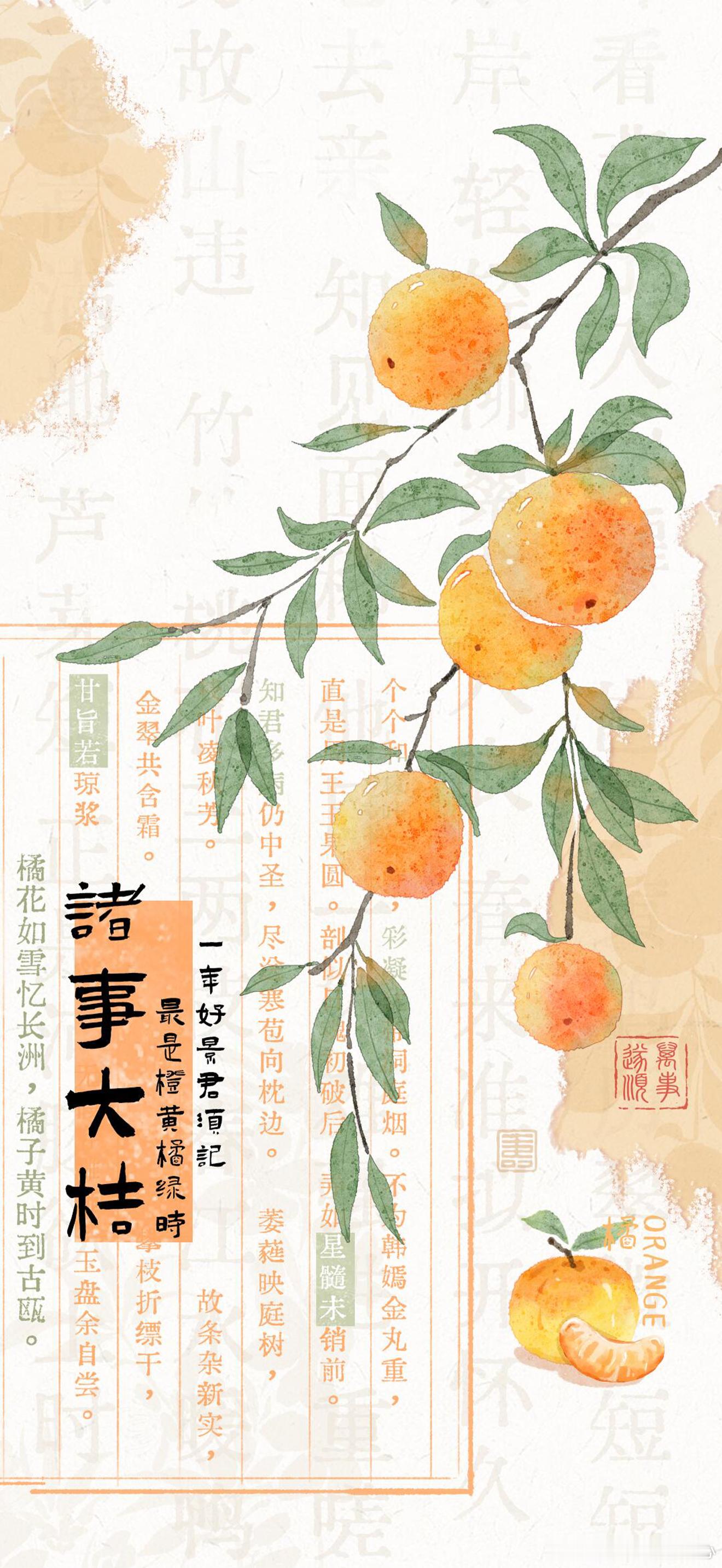 ✨求好运！2026年8月下旬重大星象盘点：双鱼座月食，太阳水星进处女，木星拱土星