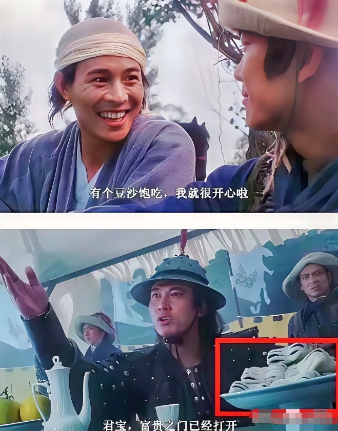 一个虚情假意，一个真诚实意！