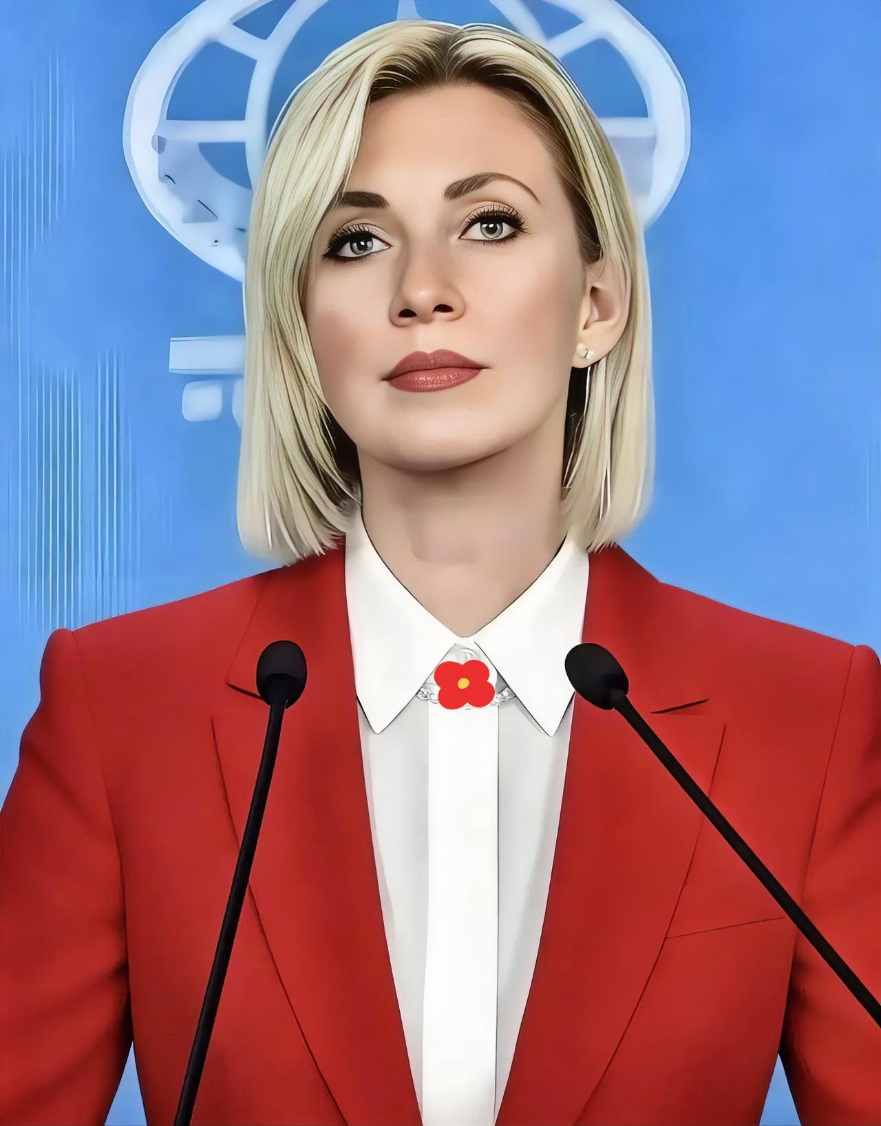 俄罗斯外交部宣布:2026年2月4日，俄罗斯外交部发言人扎哈罗娃在记者会上宣