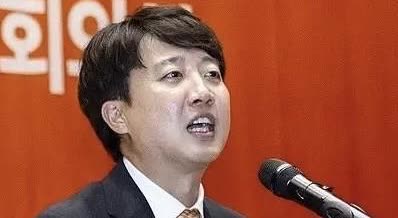 30日韩国改革新党方面表示，对于内乱特检组两次搜查党首李俊锡办公室，当天上午已向