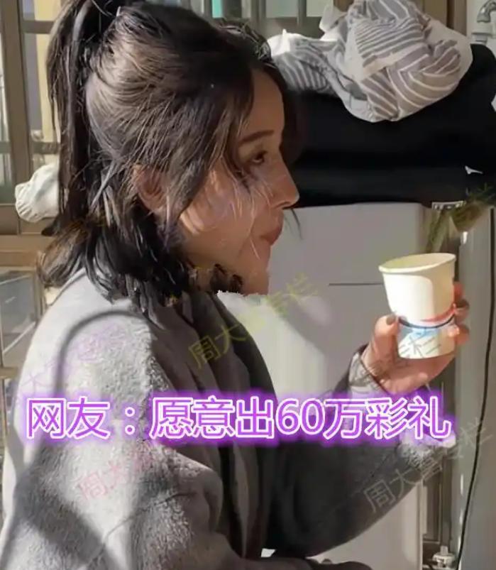 姑娘今年29岁，最近家里催婚催得紧，身边亲戚轮番上阵劝说，总说女孩子年纪不小，早
