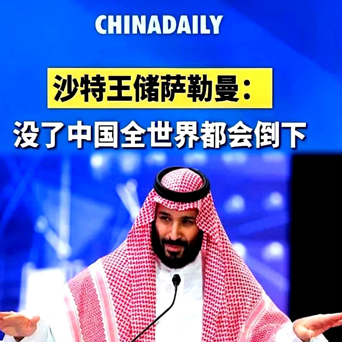 全球工业命脉竟被中国捏住？荷兰光刻机教父温宁克近日曝出惊人内幕：ASML尖端设备