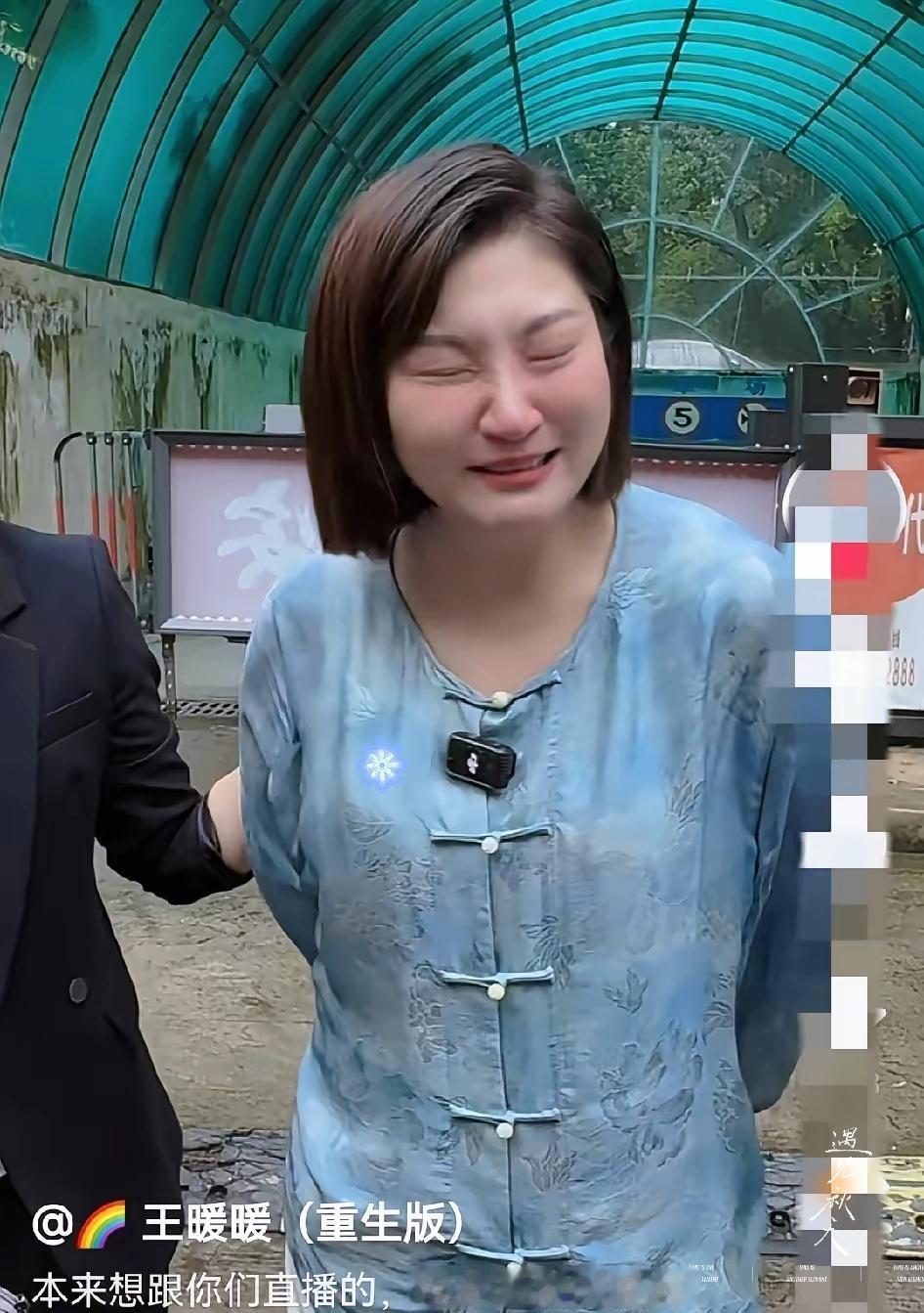 王暖暖那场差点要命的劫难，真就藏在她一条条晒日常的朋友圈里！谁能想到，她分享的旅