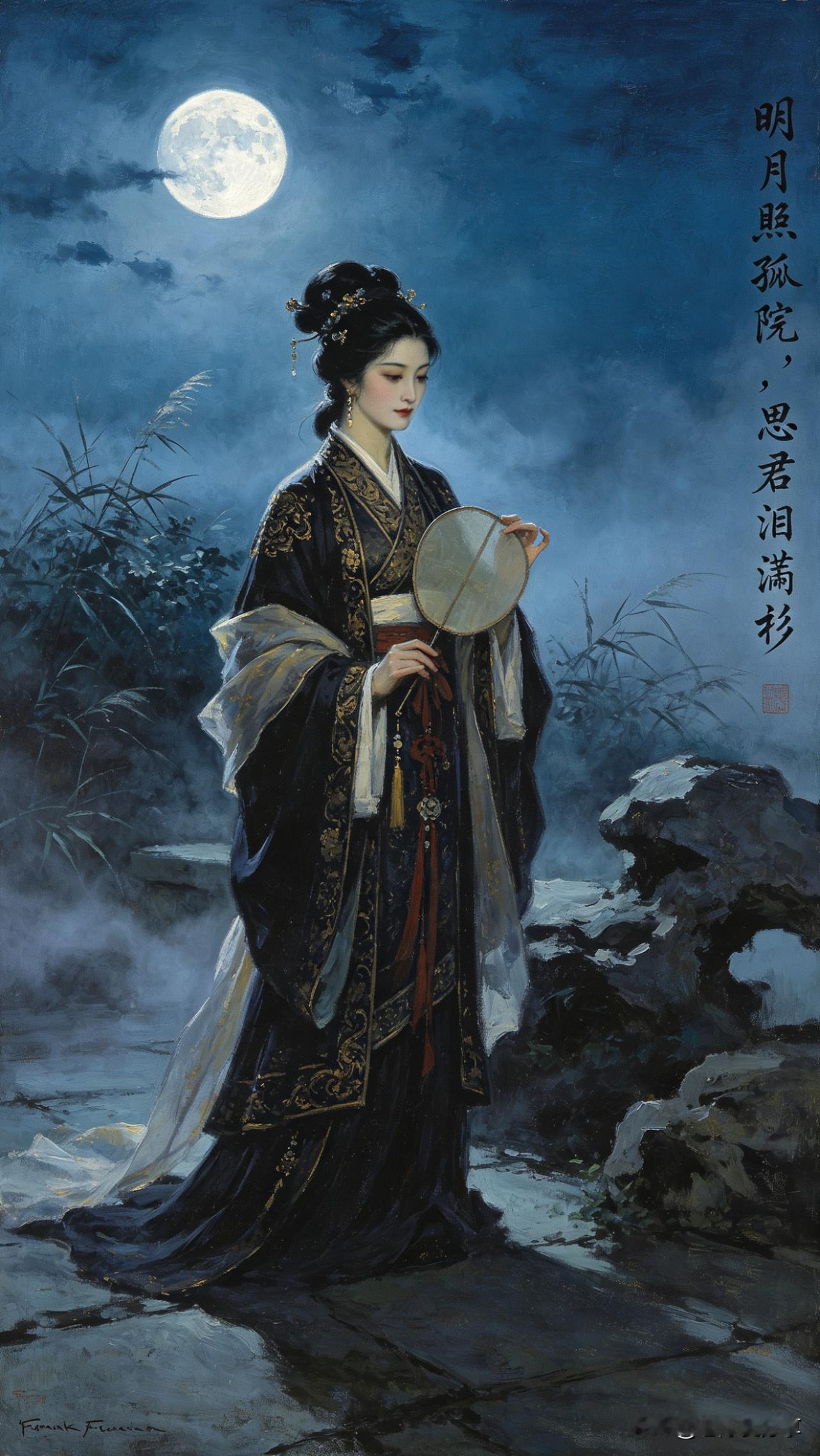 哨遍·月夜怀人原创：老陈爱分享皓魄当空，清辉遍洒，庭院深深闭。风细细，竹