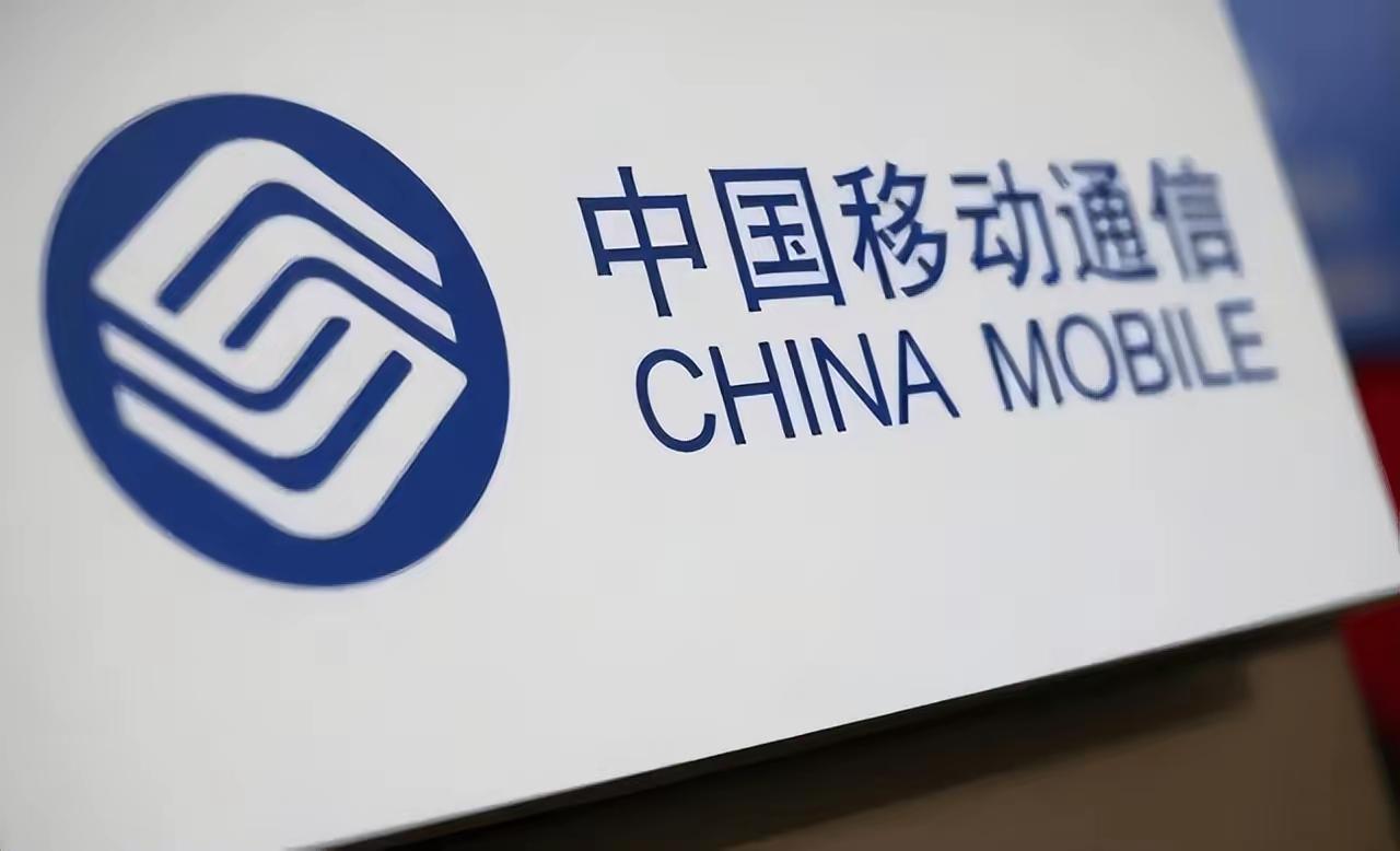 市县级移动服务大厅（营业厅）人员多数是劳务派遣或业务外包，少数是正式工。一、人