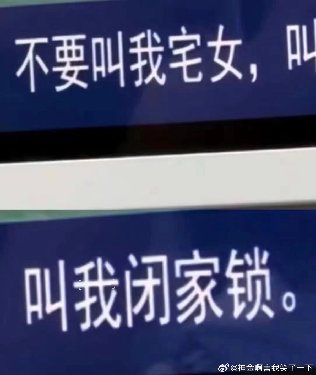 7047懂了吗？​​​