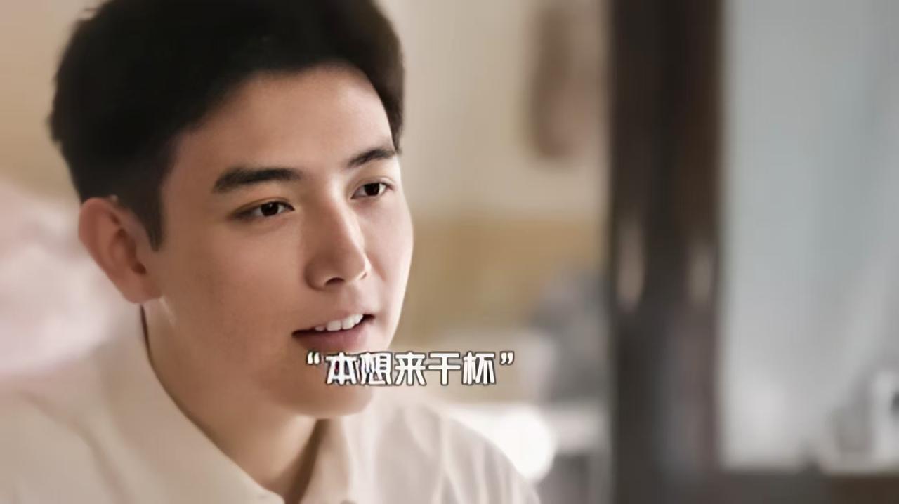 追《纯真年代的爱情》，最大感觉就是觉得陈飞宇像陈凯歌不像陈红最近追剧《纯真年