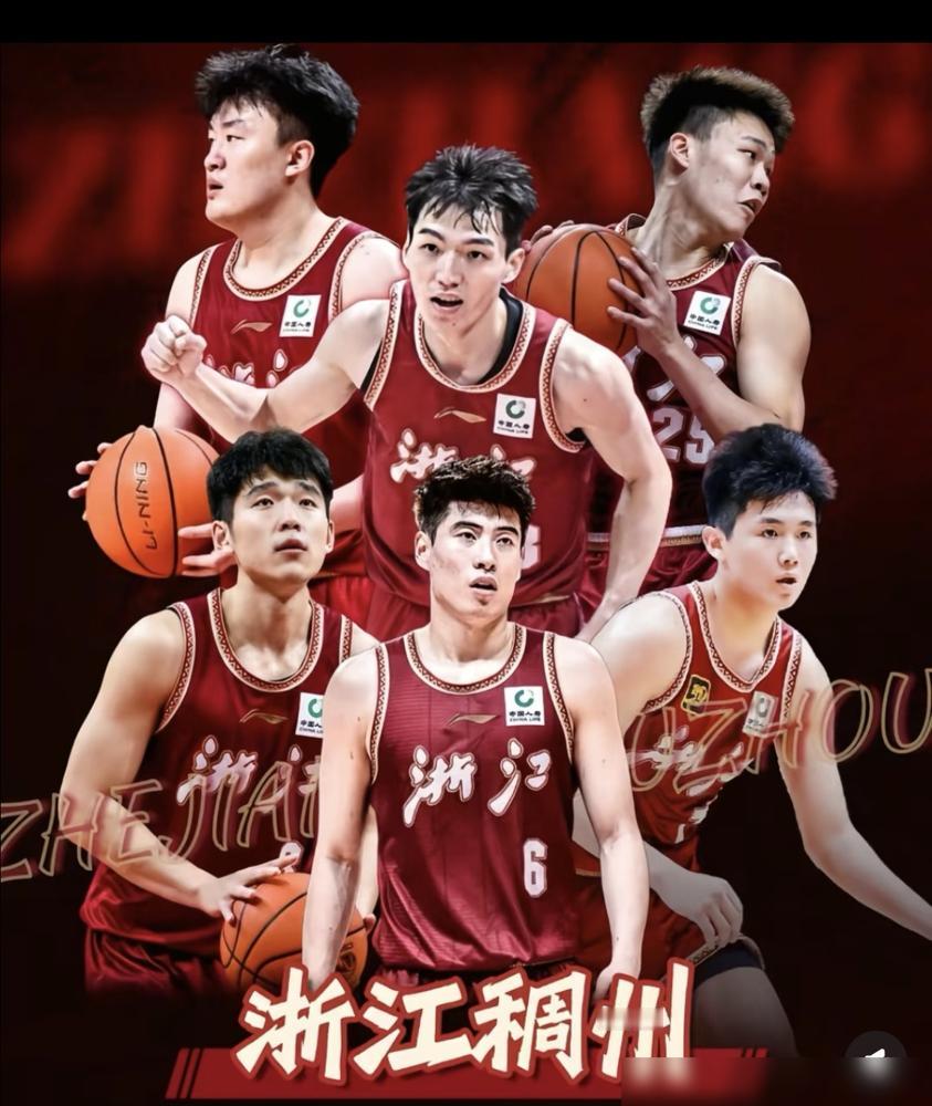 CBA惊爆大冷门2025年12月16日19点35，CBA同时开打6场比赛，虽然