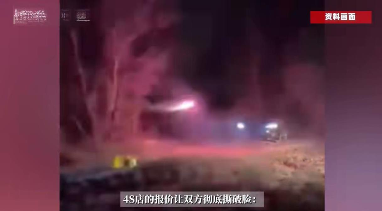 “得饶人处且饶人！”2025年除夕，吉林，一位14岁的小女孩在路边放鞭炮时，意外