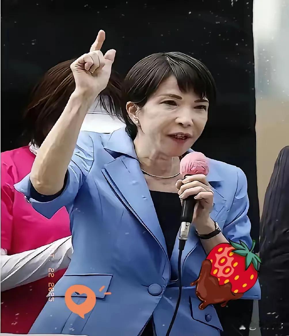 她没有等来中国的贺电虽然特朗普公开力挺,表示近期访日,但是高市早苗很郁闷,没有