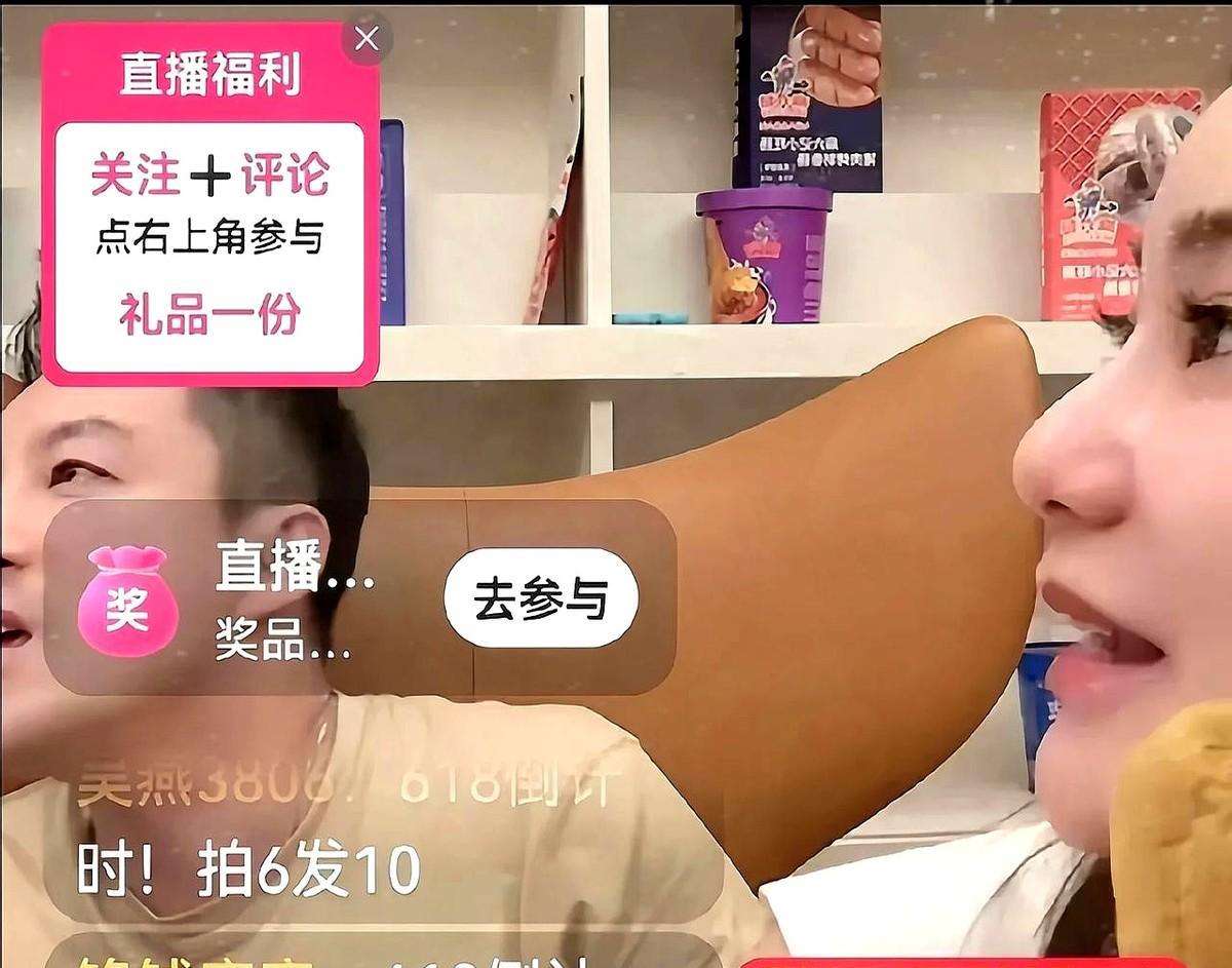 汪小菲和马筱梅回到台北后就开始了直播，霖霖特别调皮，还非要出镜。直播间突然飘过
