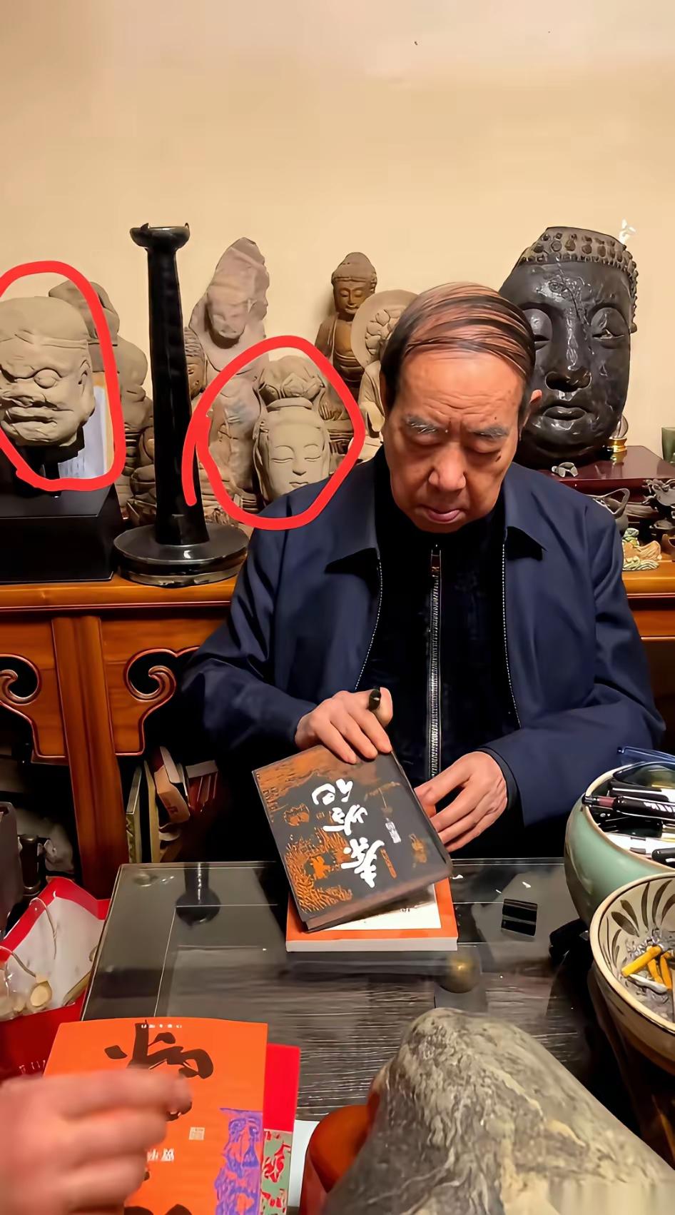 贾平凹先生终究还是没活明白，也没能跳出历史的规律。有句话说:三代后，时间会抹平你