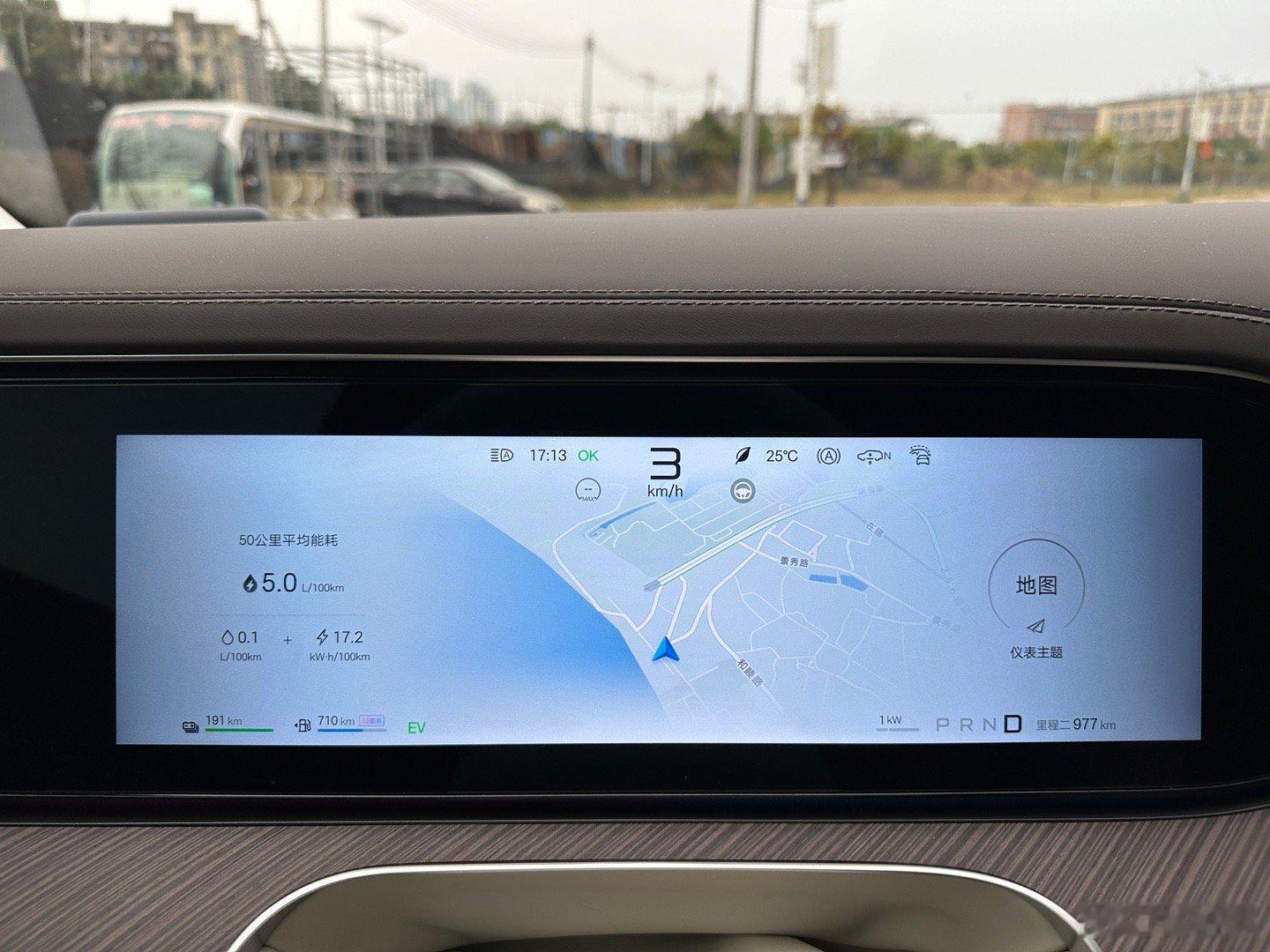 实际行驶82km，动态续航减少83km，N9的续航算得挺准的。不过这是在市区工况