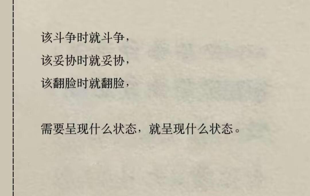 我没惯着孩子动了手，谁听我说了也肯定得站我这边的。全职妈妈受气也不能受孩子的