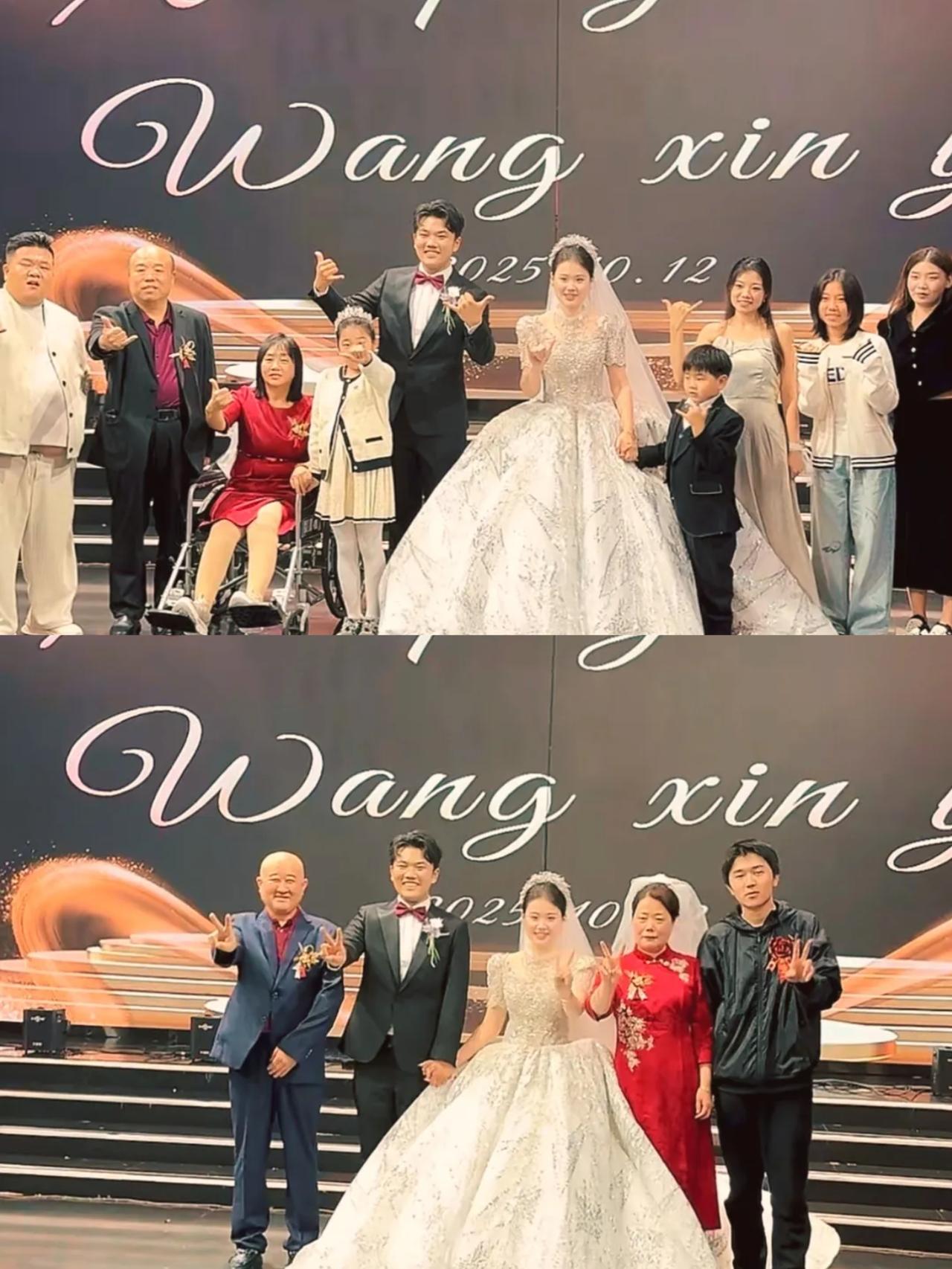 好消息解清帅大婚的两张全家福，藏着比豪华婚礼更戳人的真相！一张是和亲生家