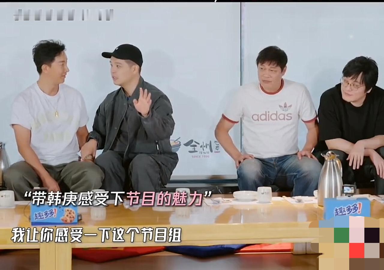 马頔说这个节目不消耗艺人，但消灭艺人。五哈更新了。简直不要太好看，马頔、宝石