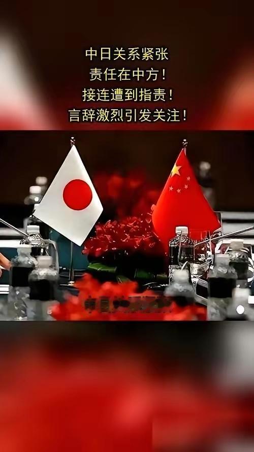 有位俄罗斯专家曾直言：我并不忧虑中国会败给日本，但我唯一忧心的是，中国会
