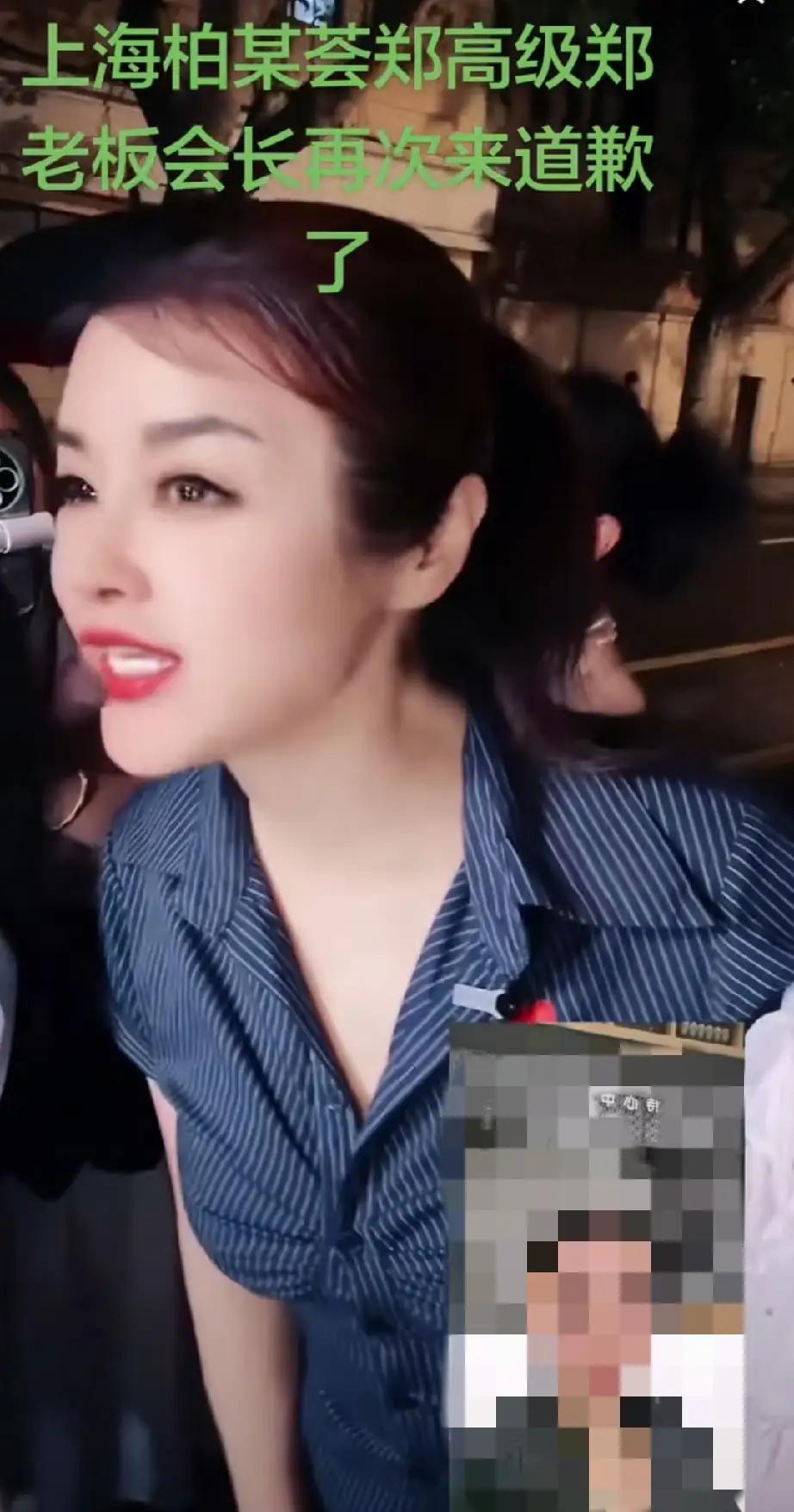 今天，于文红又领着一群人跑到她徒弟郑某的门口闹事，她口口声声说自己是来给郑某道歉