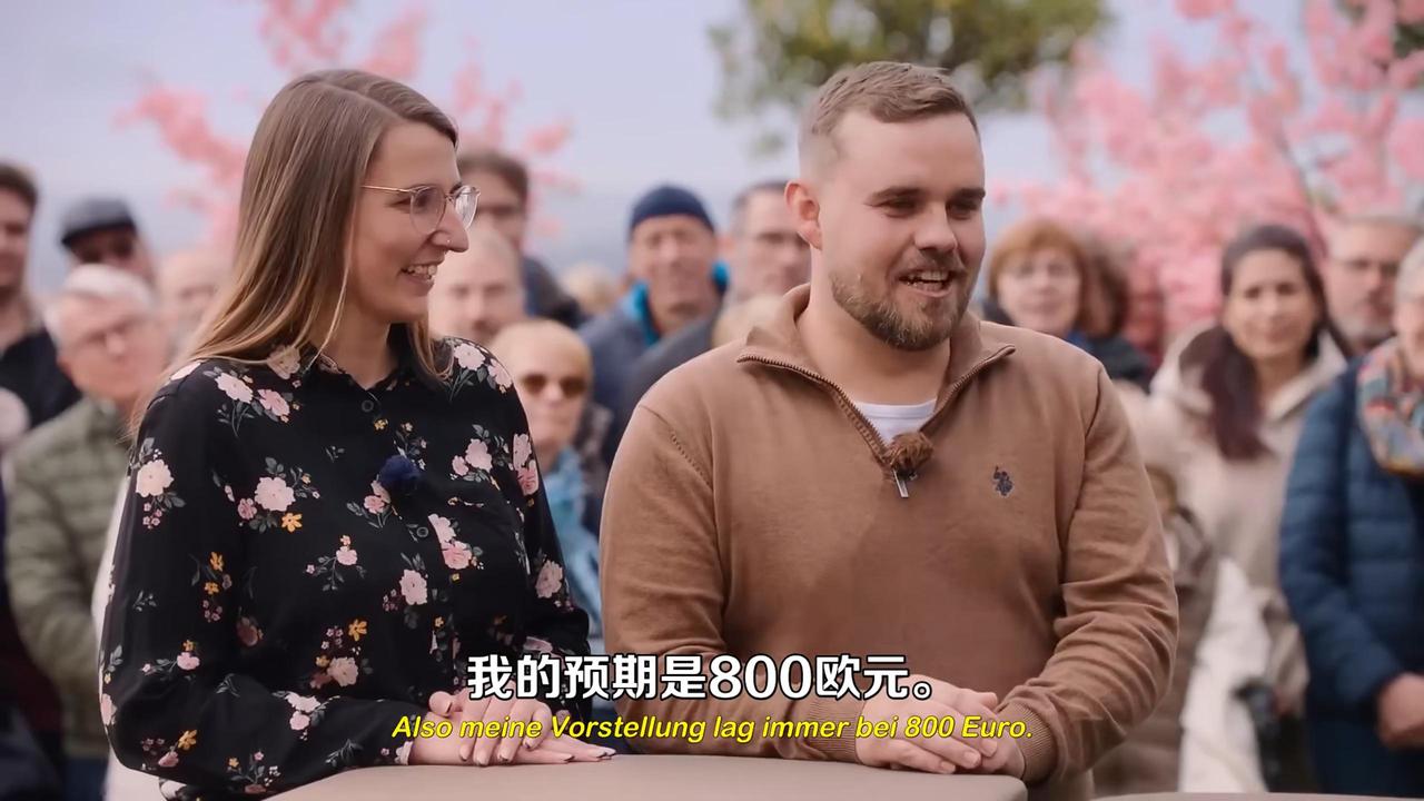 德国鉴宝节目给一瓶76年茅台估价2万人民币，卖家血亏十几万，买家捡了一个大漏！