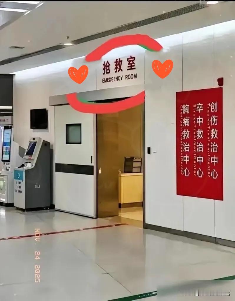 “人不作就不会死”，这话今天算是彻底信了！单位一位35岁的同事走了，刚结婚