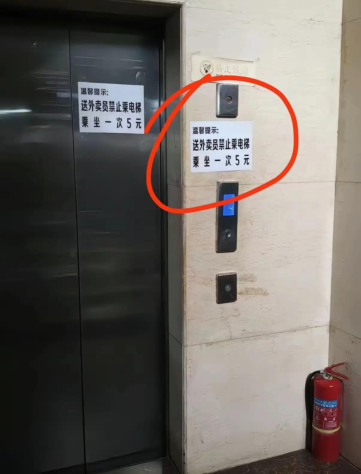 啥意思，为啥偏见这么大[抠鼻]