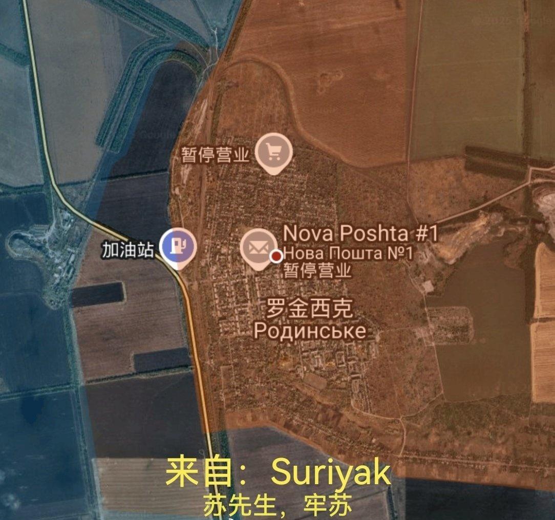 一些TG信源称俄军已完全控制了红军村方向的罗金西克市，但部分信源（箭头社，Z先生