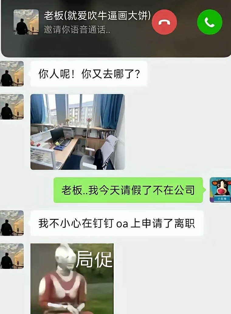 好的，马上帮您办理