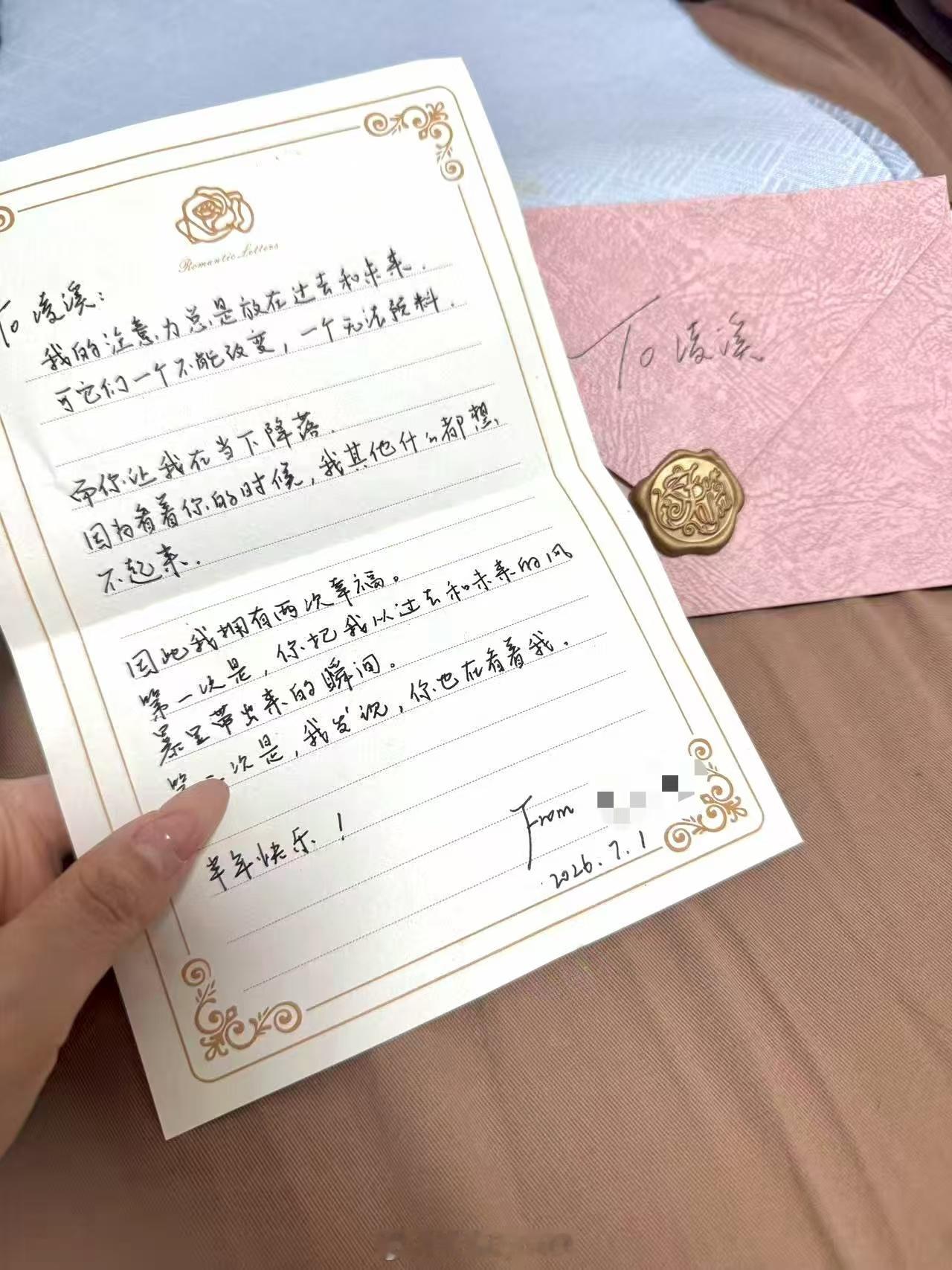 伟大的幸福总是发生在微妙的小事中💕