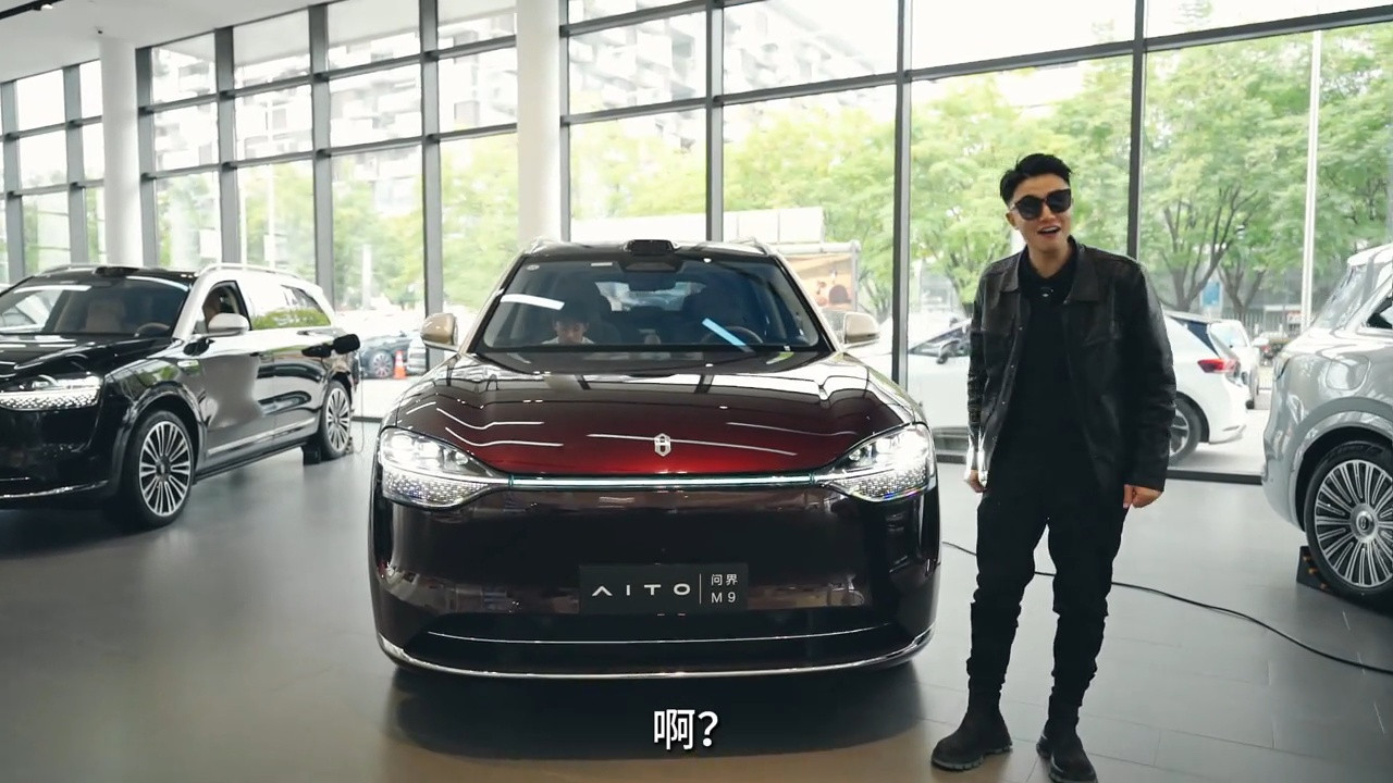 问界M9：高端SUV市场为何持续热销？