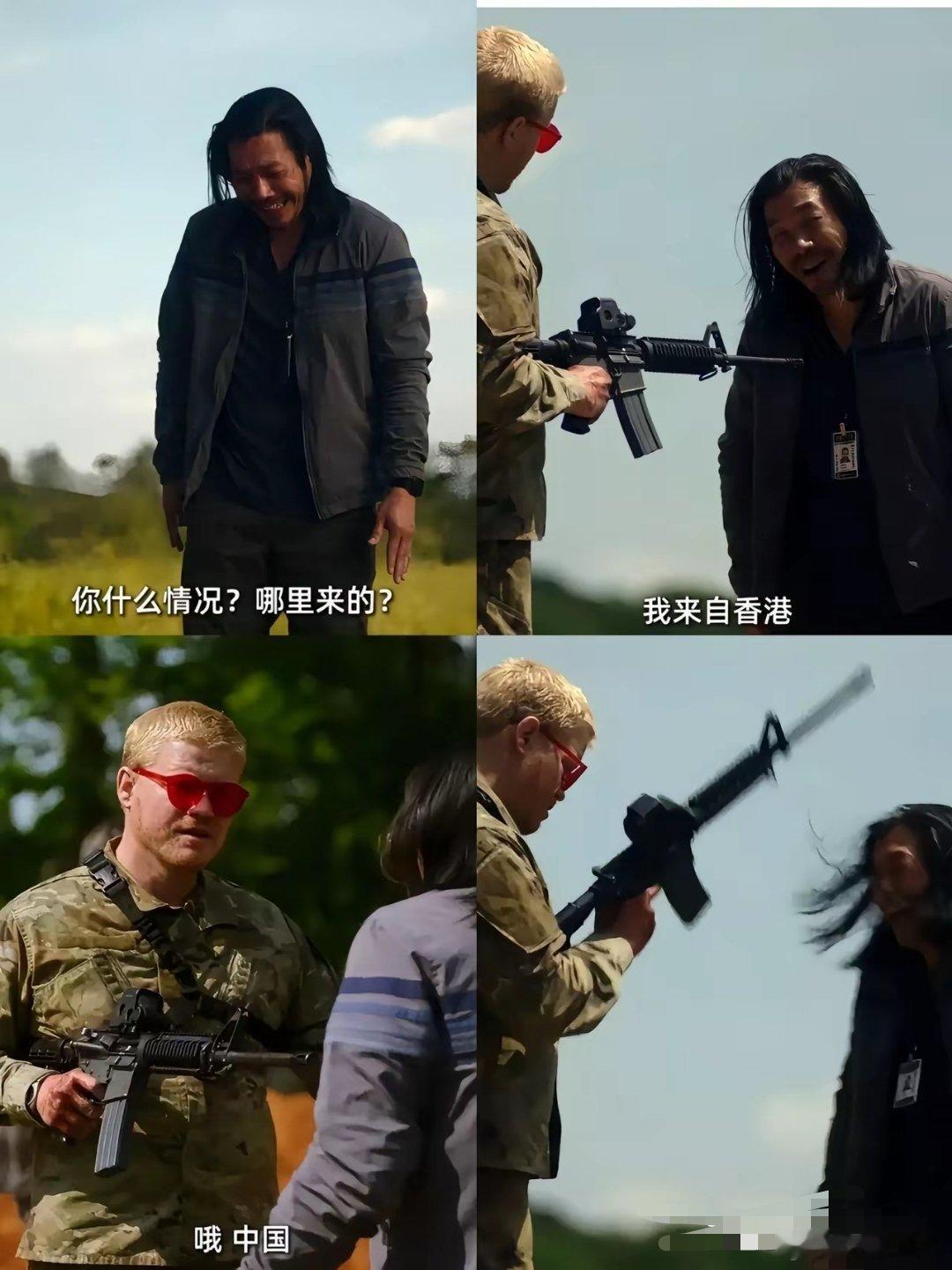 知道现在谁最破防么？​是疫情期间跑去美国的润人。​交几万块给中介落地南美，​千里