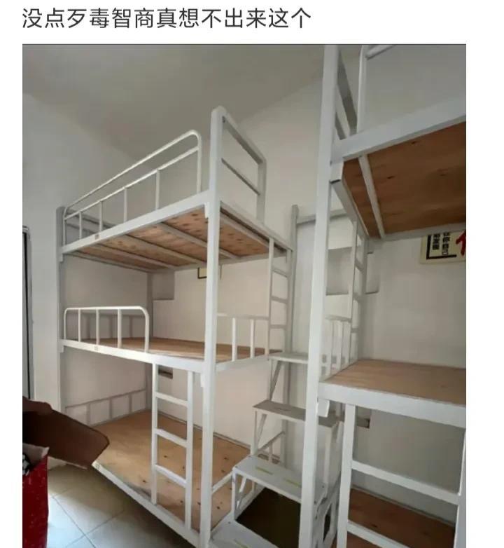 这让设计火车卧铺的设计师们情何以堪[捂脸哭][捂脸哭][捂脸哭]