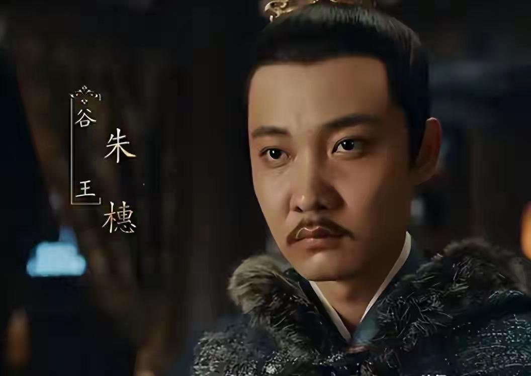 复盘李自成政权定都西安后，应以什么战略发展最可能成功建立新封建王朝？“高筑墙
