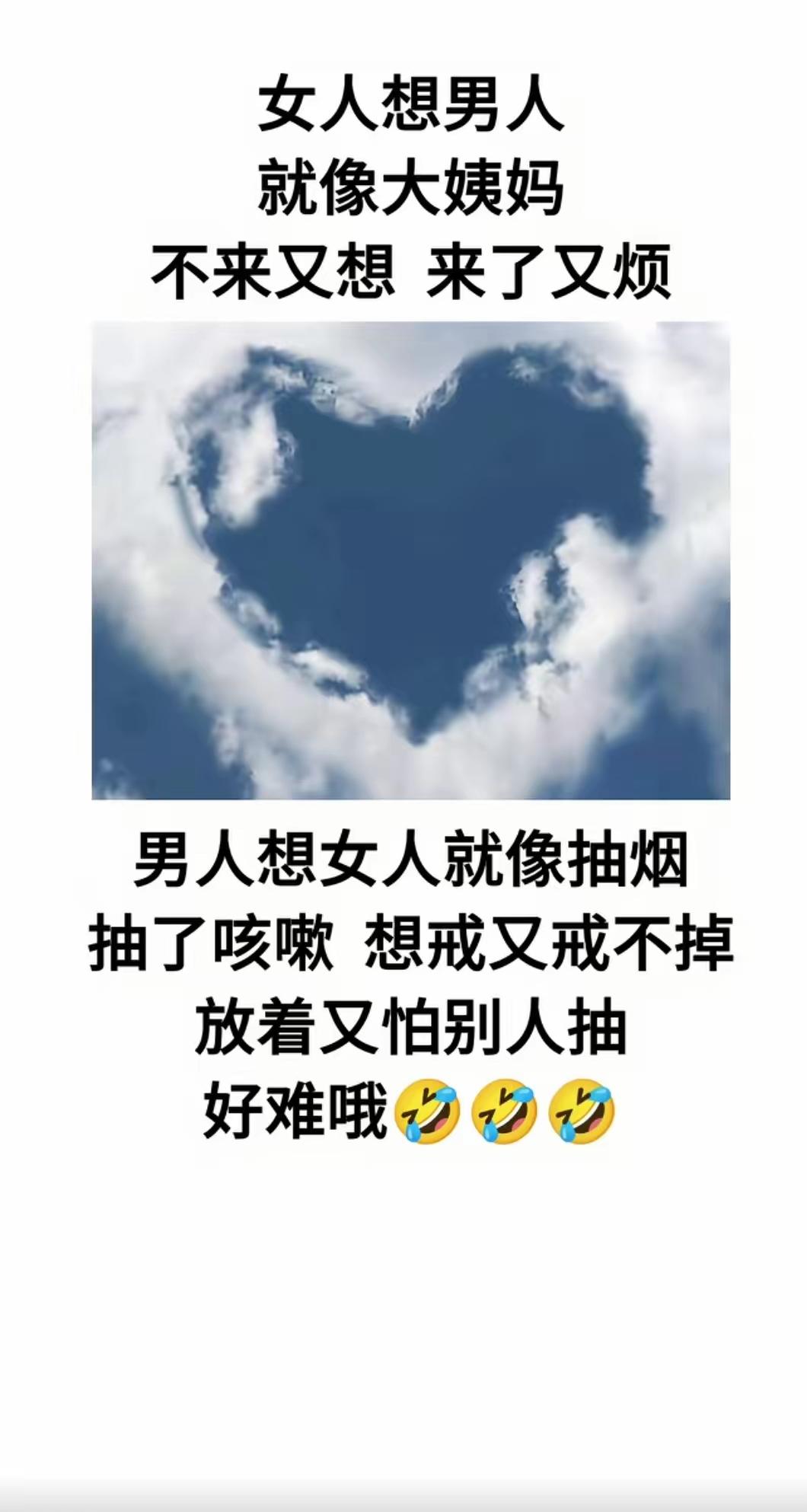 虽然你说的有瑕疵但是我不想反驳你